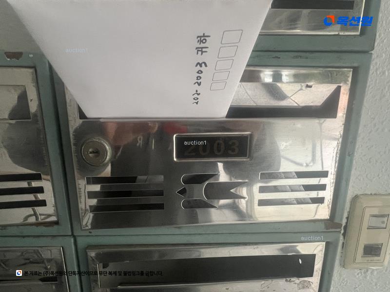 2025타경11917 경상남도 김해시 인제로 167-1, 어방화인아파트 202동 20층 2003호 아파트[공급24평형] 경매 이미지
