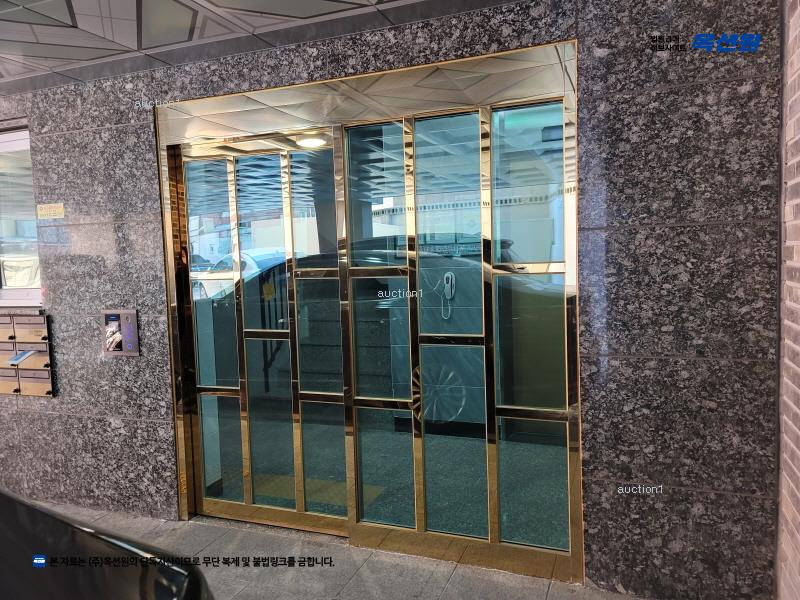 2025타경11936 서울특별시 중랑구 봉화산로 73-6, 벨라캐슬 B동 5층 501호 다세대(빌라) 경매 이미지