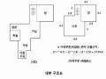2025타경11936 서울특별시 중랑구 봉화산로 73-6, 벨라캐슬 B동 5층 501호 다세대(빌라) 경매 이미지