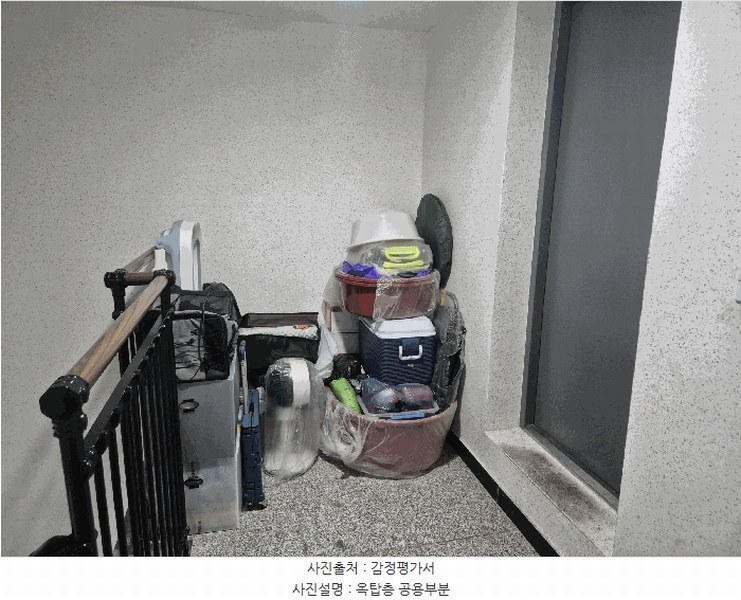 2025타경11936 서울특별시 중랑구 봉화산로 73-6, 벨라캐슬 B동 5층 501호 다세대(빌라) 경매 이미지