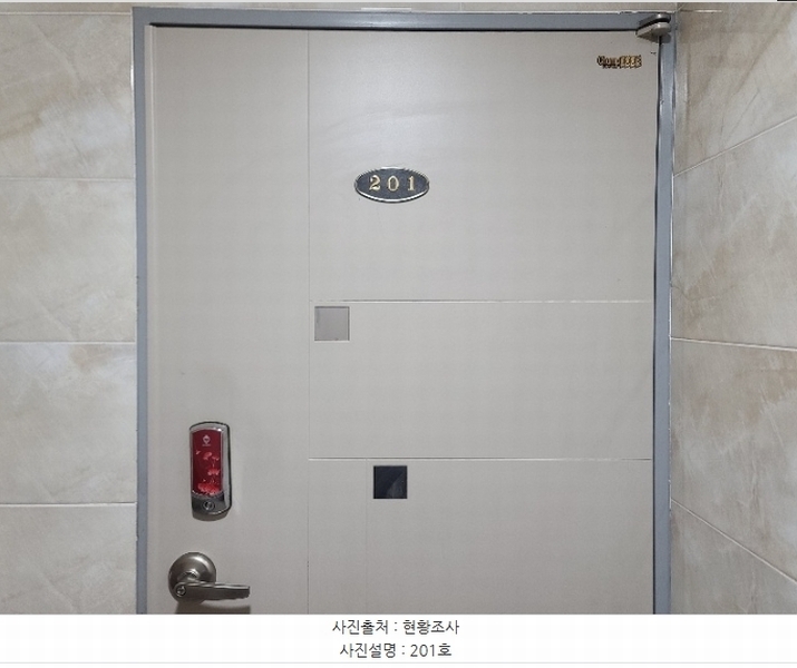 2023타경114094 서울특별시 관악구 복은길 58-19, 구분건물 2층 201호 다세대(빌라)[공급13평형] 경매 이미지