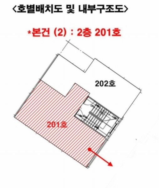 2023타경114094 서울특별시 관악구 복은길 58-19, 구분건물 2층 201호 다세대(빌라)[공급13평형] 경매 이미지