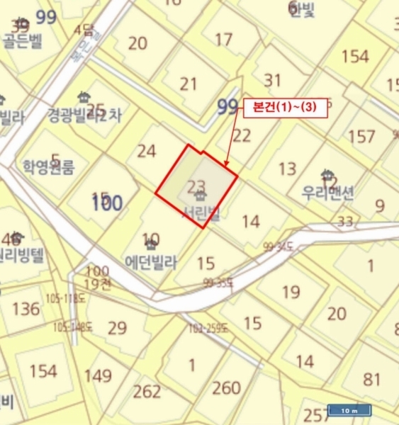 2023타경114094 서울특별시 관악구 복은길 58-19, 구분건물 2층 201호 다세대(빌라)[공급13평형] 경매 이미지