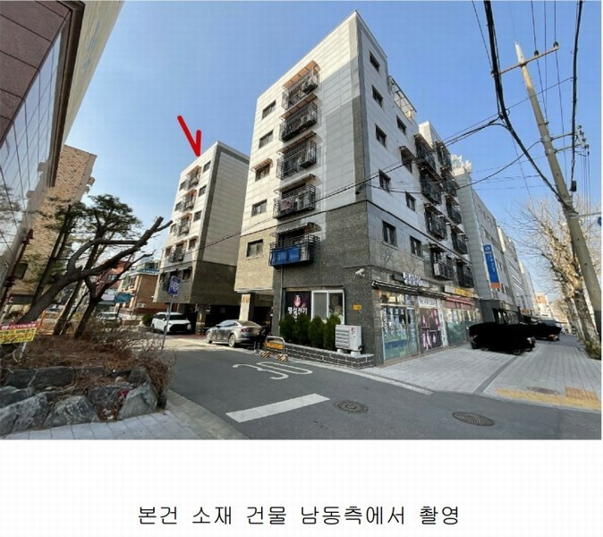 2025타경11942 서울특별시 중랑구 망우동 457-2 다세대(빌라) 경매 이미지