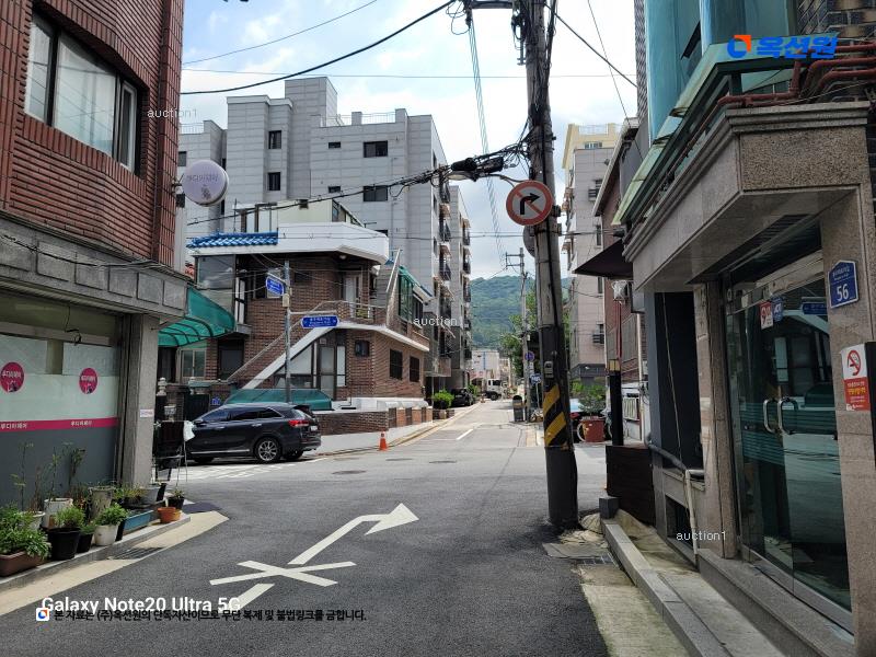 2025타경11942 서울특별시 중랑구 망우동 457-2 다세대(빌라) 경매 이미지