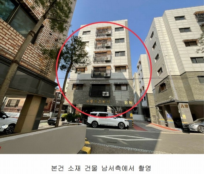 2025타경11942 서울특별시 중랑구 망우동 457-2 다세대(빌라) 경매 이미지