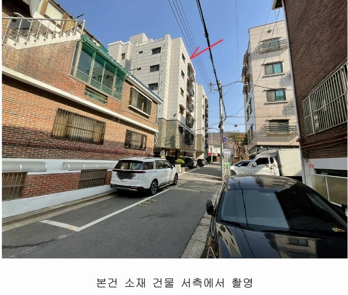 2025타경11942 서울특별시 중랑구 망우동 457-2 다세대(빌라) 경매 이미지