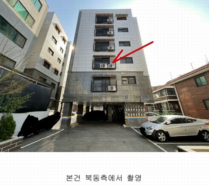 2025타경11942 서울특별시 중랑구 망우동 457-2 다세대(빌라) 경매 이미지