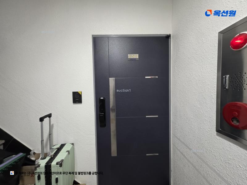 2025타경11942 서울특별시 중랑구 망우동 457-2 다세대(빌라) 경매 이미지