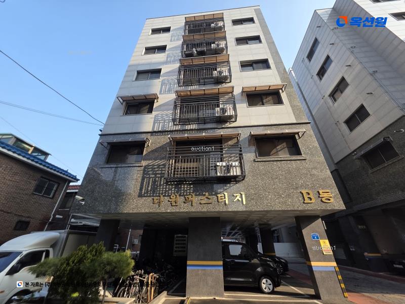 2025타경11942 서울특별시 중랑구 망우동 457-2 다세대(빌라) 경매 이미지