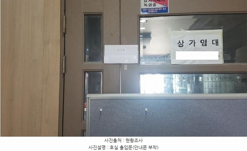 2025타경11944 충청남도 천안시 서북구 월봉로 126, 대림프라자 10층 1001호 근린상가 경매 이미지