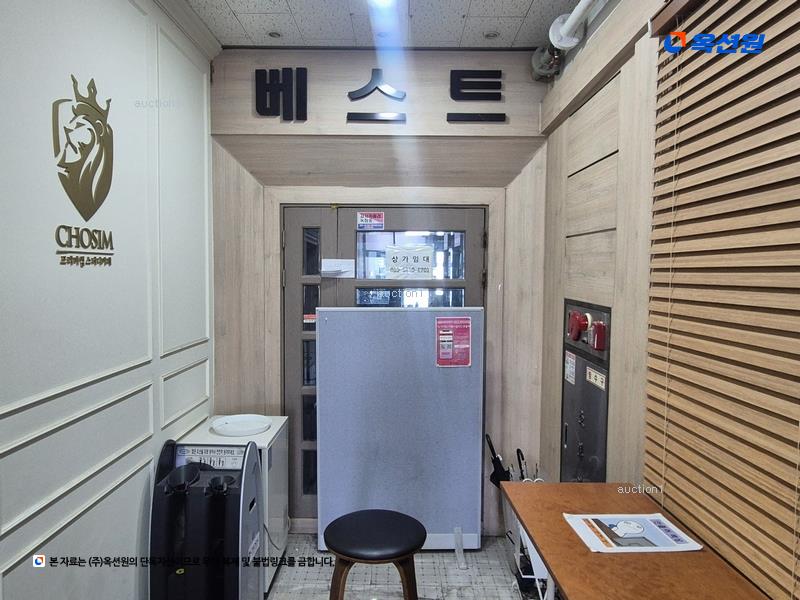 2025타경11944 충청남도 천안시 서북구 월봉로 126, 대림프라자 10층 1001호 근린상가 경매 이미지