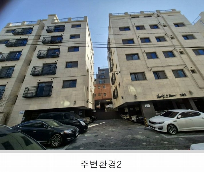 2025타경11949 서울특별시 성북구 석관동 411 다세대(빌라) 경매 이미지