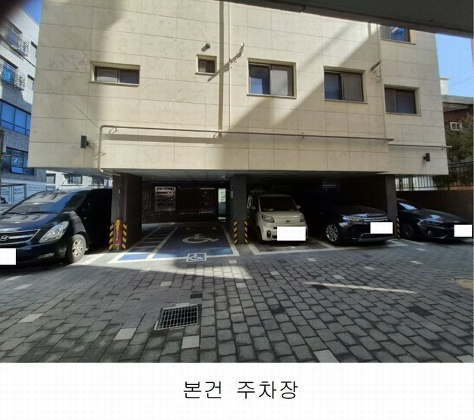2025타경11949 서울특별시 성북구 석관동 411 다세대(빌라) 경매 이미지