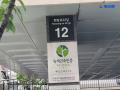 2025타경11949 서울특별시 성북구 석관동 411 다세대(빌라) 경매 이미지