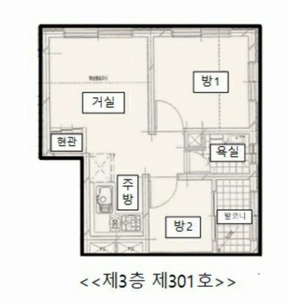 2025타경11949 서울특별시 성북구 석관동 411 다세대(빌라) 경매 이미지