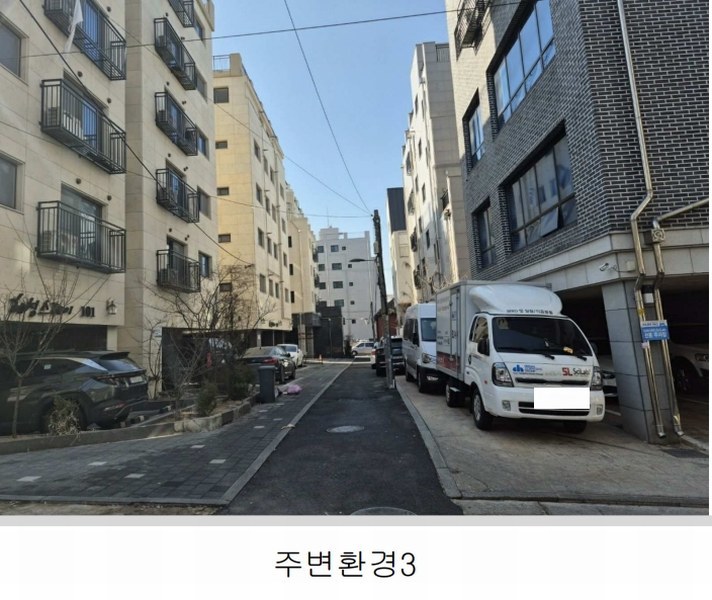 2025타경11949 서울특별시 성북구 석관동 411 다세대(빌라) 경매 이미지