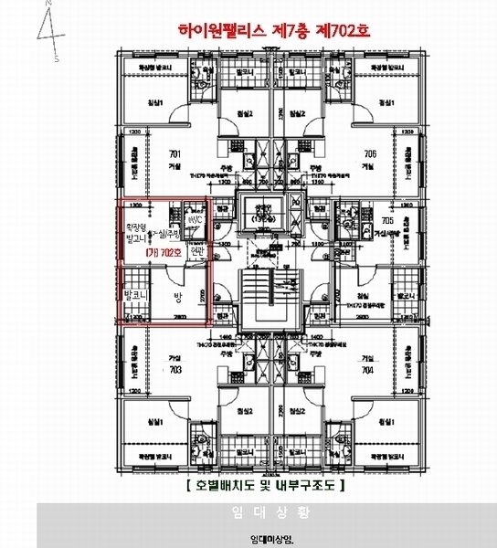 2025타경11952 서울특별시 중랑구 겸재로40길 14-7, 하이원팰리스 102동 7층 702호 다세대(빌라) 경매 이미지