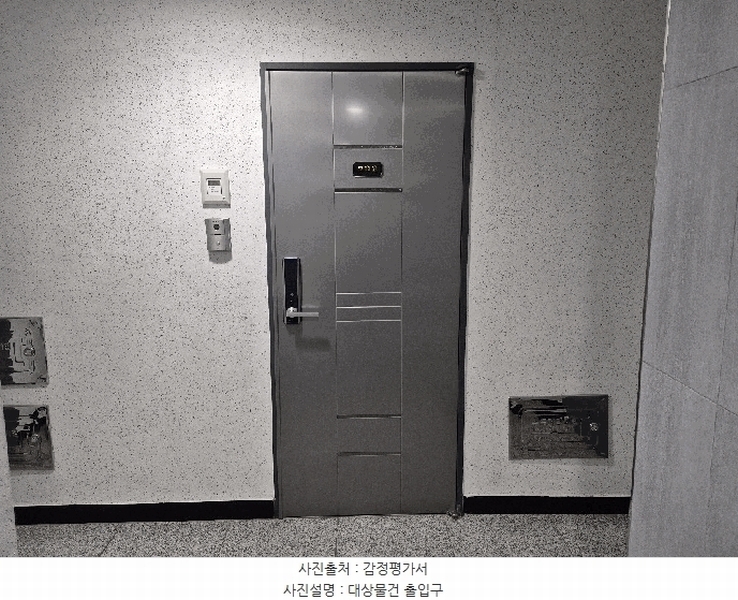2025타경11952 서울특별시 중랑구 겸재로40길 14-7, 하이원팰리스 102동 7층 702호 다세대(빌라) 경매 이미지