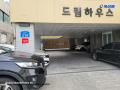 2025타경11958 서울특별시 중랑구 면목로 214, 드림하우스 7층 702호 다세대(빌라) 경매 이미지