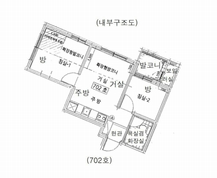 2025타경11958 서울특별시 중랑구 면목로 214, 드림하우스 7층 702호 다세대(빌라) 경매 이미지