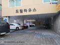 2025타경11958 서울특별시 중랑구 면목로 214, 드림하우스 7층 702호 다세대(빌라) 경매 이미지