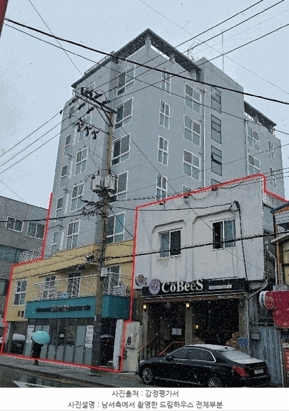 2025타경11958 서울특별시 중랑구 면목로 214, 드림하우스 7층 702호 다세대(빌라) 경매 이미지