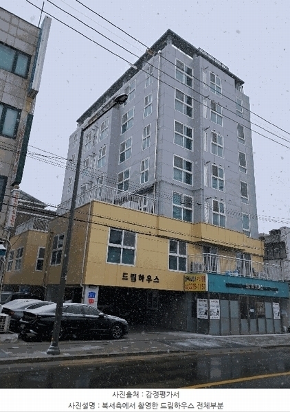 2025타경11958 서울특별시 중랑구 면목로 214, 드림하우스 7층 702호 다세대(빌라) 경매 이미지