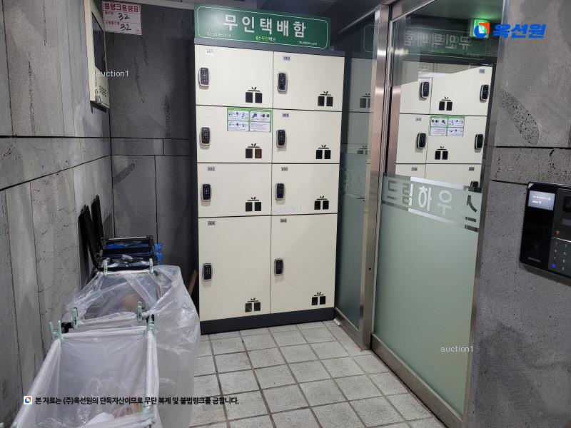 2025타경11958 서울특별시 중랑구 면목로 214, 드림하우스 7층 702호 다세대(빌라) 경매 이미지
