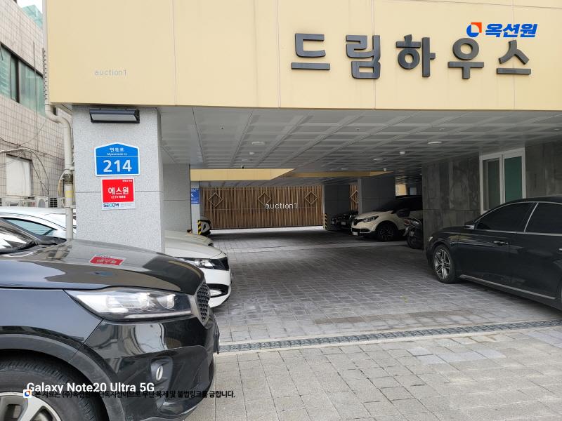 2025타경11958 서울특별시 중랑구 면목로 214, 드림하우스 7층 702호 다세대(빌라) 경매 이미지