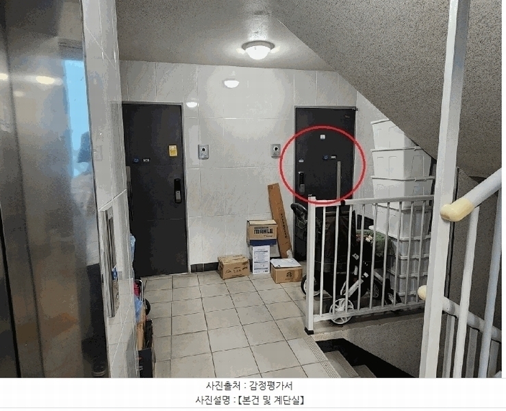 2025타경11967 충청남도 천안시 서북구 수청2길 24, 우송팰리스 109동 3층 304호 다세대(빌라) 경매 이미지