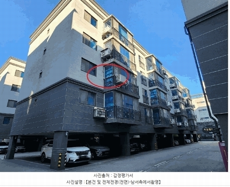 2025타경11967 충청남도 천안시 서북구 수청2길 24, 우송팰리스 109동 3층 304호 다세대(빌라) 경매 이미지