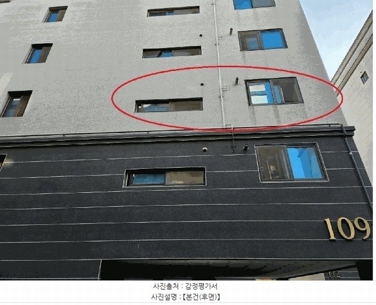 2025타경11967 충청남도 천안시 서북구 수청2길 24, 우송팰리스 109동 3층 304호 다세대(빌라) 경매 이미지