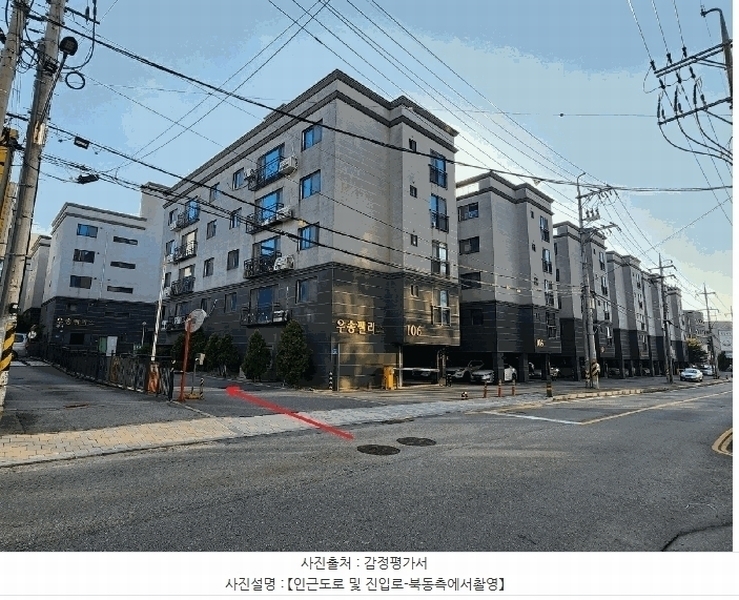 2025타경11967 충청남도 천안시 서북구 수청2길 24, 우송팰리스 109동 3층 304호 다세대(빌라) 경매 이미지
