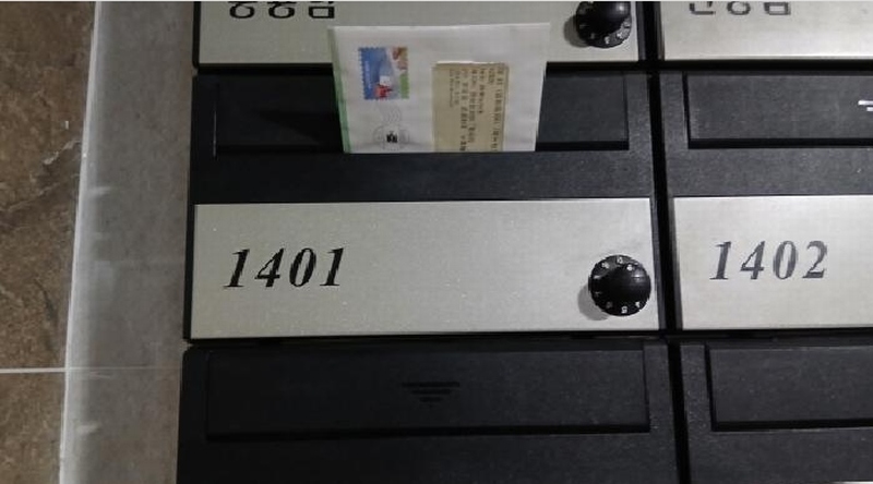 2025타경11973 서울특별시 동대문구 장한로 107, 아르떼하임 14층 1401호 아파트[공급10평형] 경매 이미지