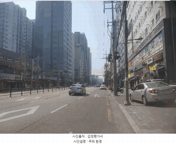2025타경11973 서울특별시 동대문구 장한로 107, 아르떼하임 14층 1401호 아파트[공급10평형] 경매 이미지