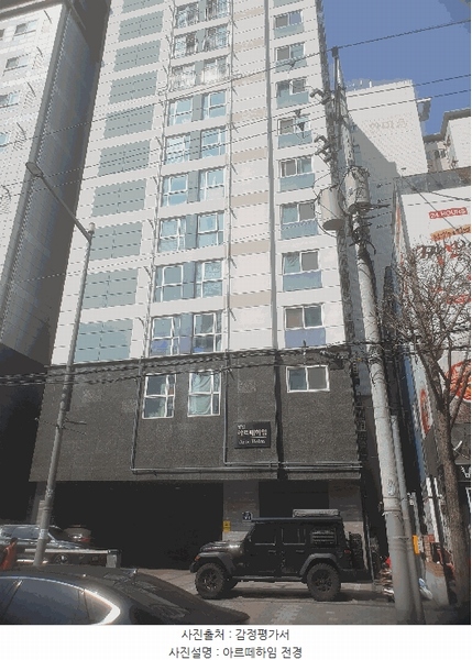 2025타경11973 서울특별시 동대문구 장한로 107, 아르떼하임 14층 1401호 아파트[공급10평형] 경매 이미지