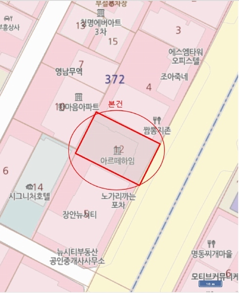 2025타경11973 서울특별시 동대문구 장한로 107, 아르떼하임 14층 1401호 아파트[공급10평형] 경매 이미지