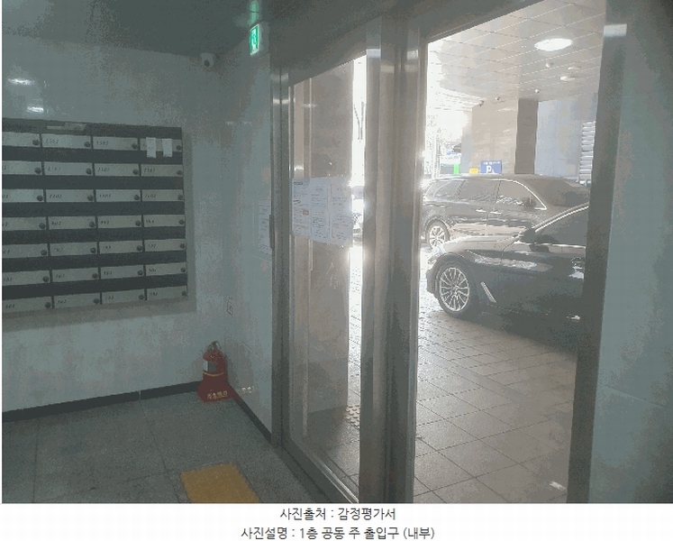 2025타경11973 서울특별시 동대문구 장한로 107, 아르떼하임 14층 1401호 아파트[공급10평형] 경매 이미지
