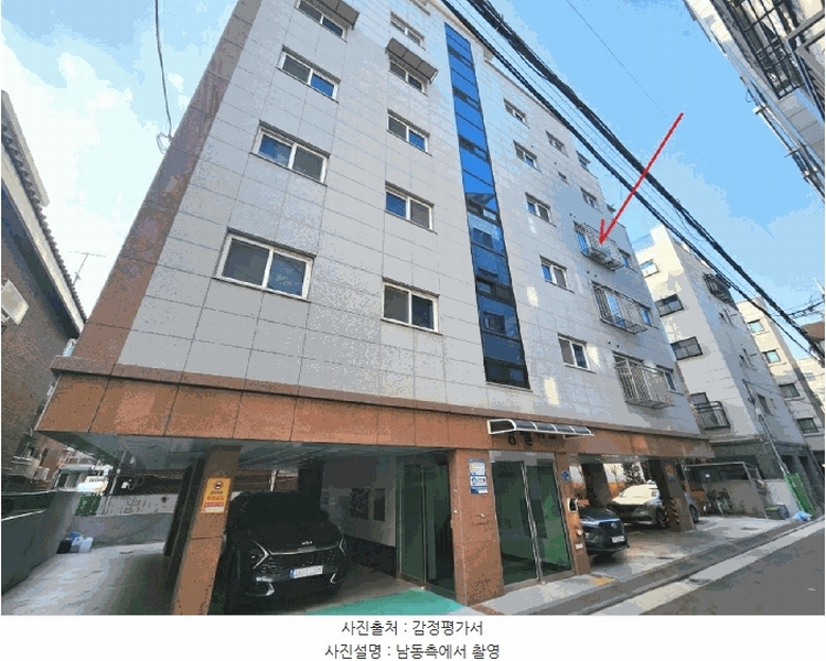 2025타경11974 서울특별시 중랑구 동일로121가길 21-8, 보람팰리스 4층 403호 다세대(빌라)[공급10평형] 경매 이미지