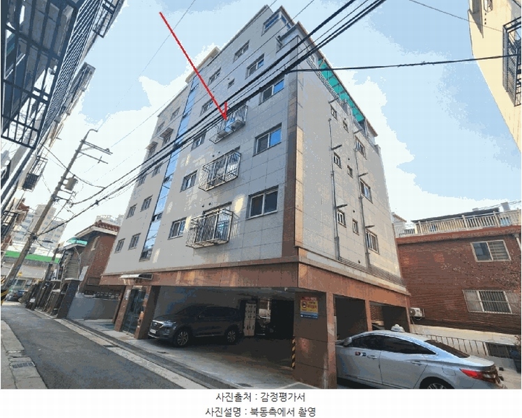 2025타경11974 서울특별시 중랑구 동일로121가길 21-8, 보람팰리스 4층 403호 다세대(빌라)[공급10평형] 경매 이미지