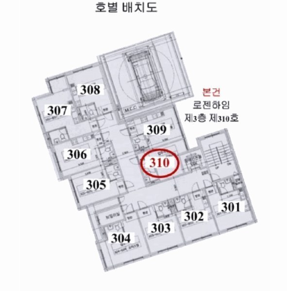 2025타경12024 서울특별시 중랑구 망우로 275, 로젠하임 3층 310호 오피스텔[계약6평형] 경매 이미지