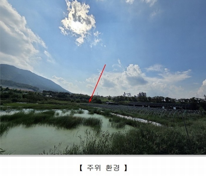 2025타경12060 경상남도 창원시 의창구 동읍 송정리 17-6 농지 경매 이미지