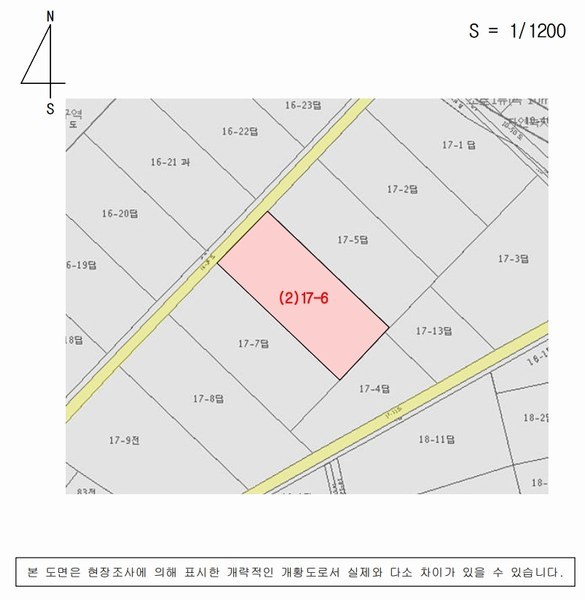 2025타경12060 경상남도 창원시 의창구 동읍 송정리 17-6 농지 경매 이미지