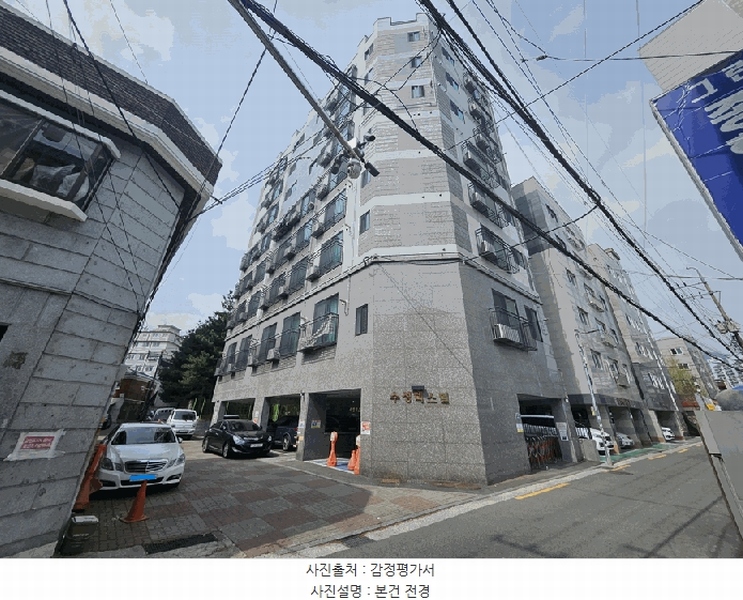 2025타경12084 서울특별시 성북구 정릉로26길 44, 수성렉스빌 2층 204호 오피스텔 경매 이미지
