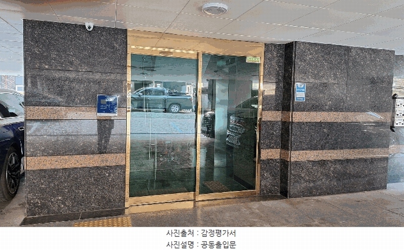 2025타경12130 서울특별시 중랑구 상봉중앙로 52-21, 드림펠리스 3층 303호 다세대(빌라)[공급13평형] 경매 이미지