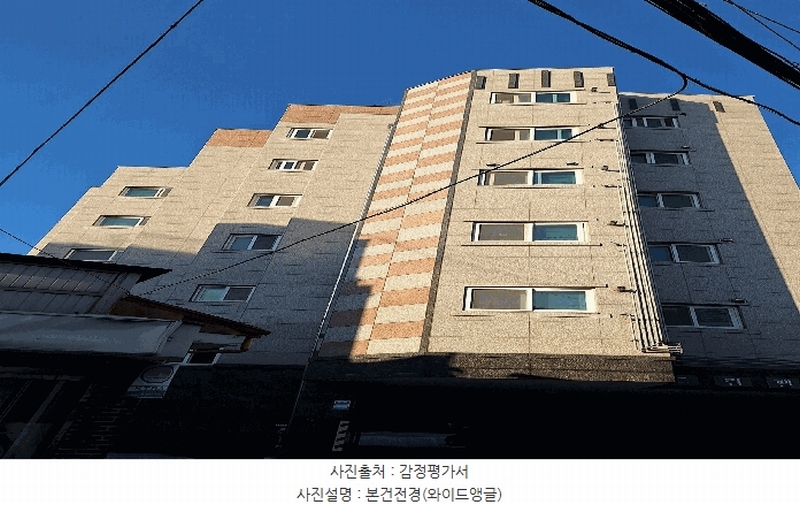 2025타경12130 서울특별시 중랑구 상봉중앙로 52-21, 드림펠리스 3층 303호 다세대(빌라)[공급13평형] 경매 이미지
