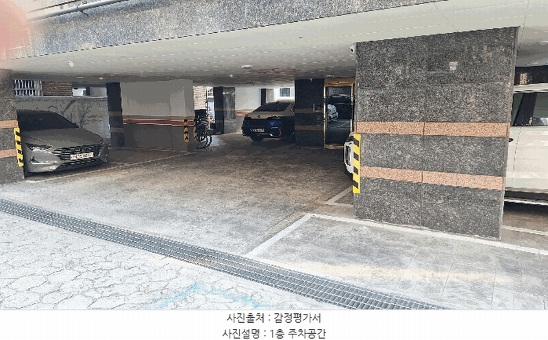 2025타경12130 서울특별시 중랑구 상봉중앙로 52-21, 드림펠리스 3층 303호 다세대(빌라)[공급13평형] 경매 이미지