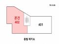 2025타경12137 서울특별시 도봉구 쌍문동 460-338 다세대(빌라)[공급16평형] 경매 이미지