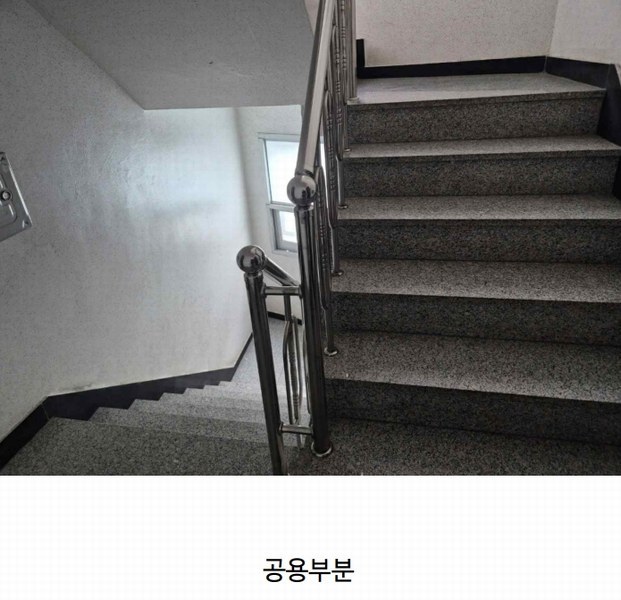 2025타경12137 서울특별시 도봉구 쌍문동 460-338 다세대(빌라)[공급16평형] 경매 이미지